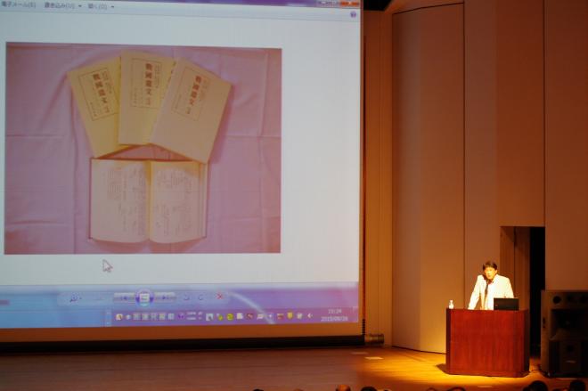 市史研究講座2709262