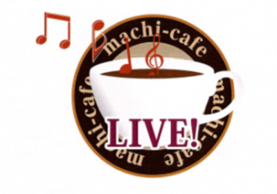まちカフェライブロゴマーク