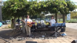 まちカフェ動画出演者6