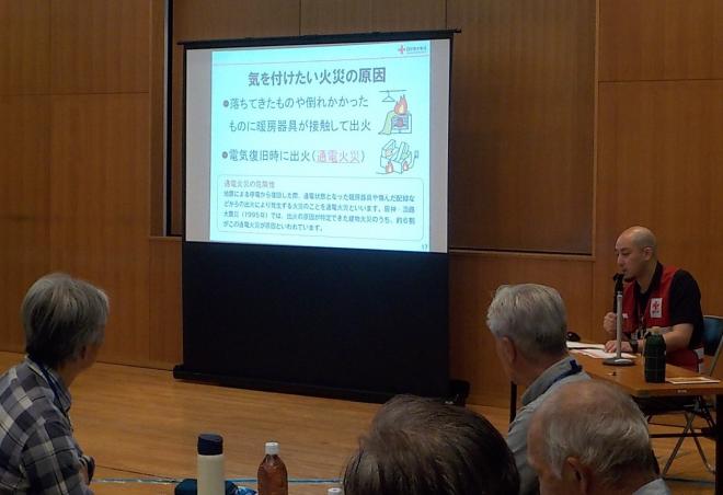 講義中(災害への備え)