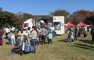 千葉市防災普及公社