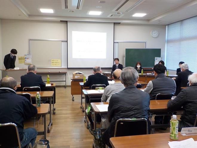 令和5年第2回区民対話会1