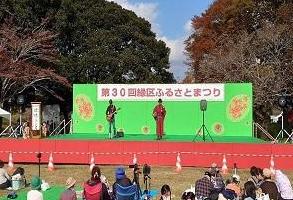 琉球シンカ写真