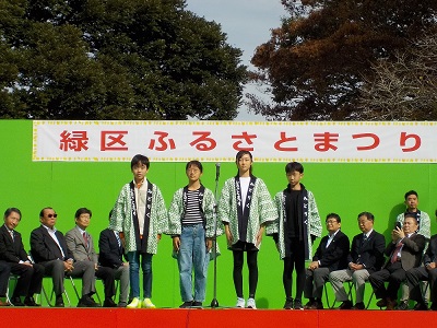 あすみが丘小学校