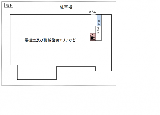 midori-hokenfukushiBF