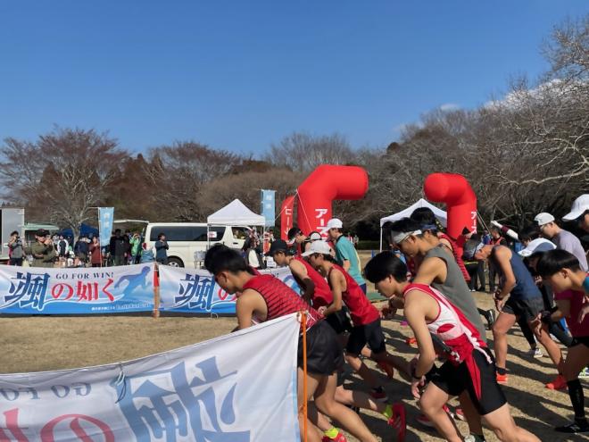 2月15日開催「千葉開府900年記念第8回千葉クロカン」