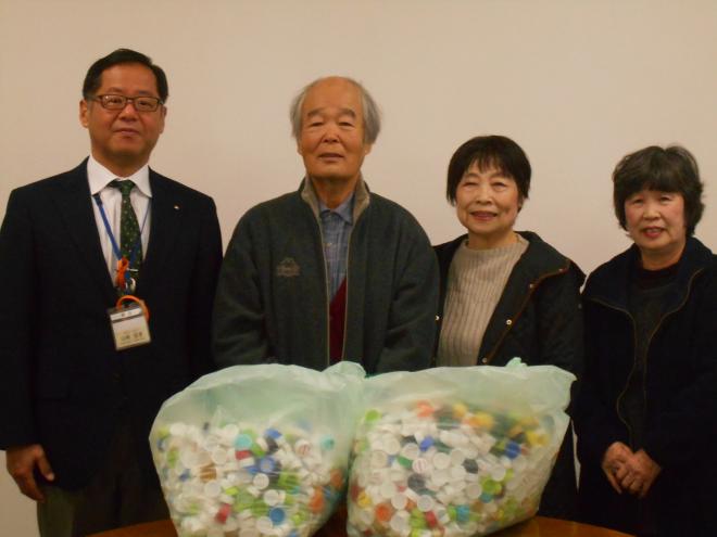 エコキャップ受領