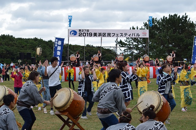 2019waodori