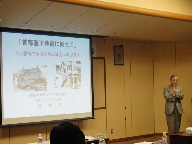 講演（平成24年度第1回美浜区区民対話会）