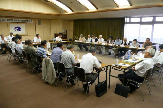 意見交換（平成24年度第1回美浜区区民対話会）