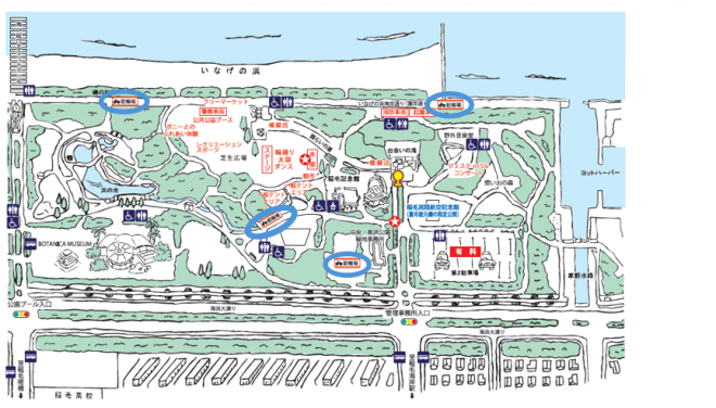chuurinjo_place