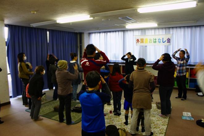 外国語おはなし会