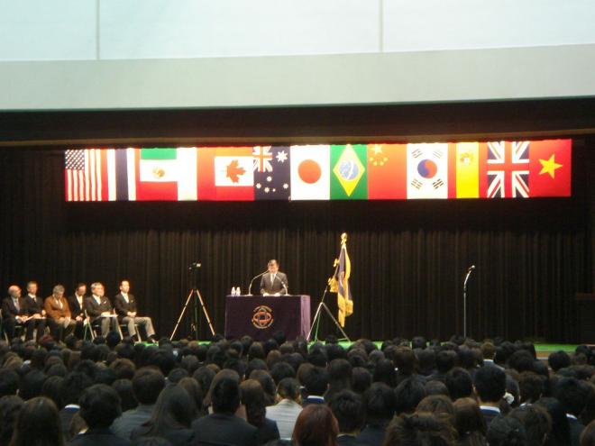 平成24年度神田外語大学入学式