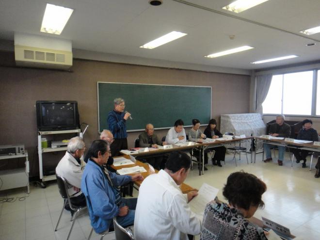 区民対話会の様子3