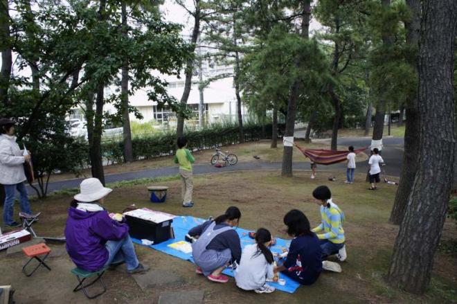 ハッピータウンプレーパーク