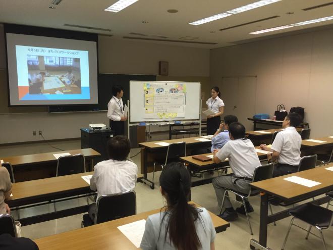 インターン_発表