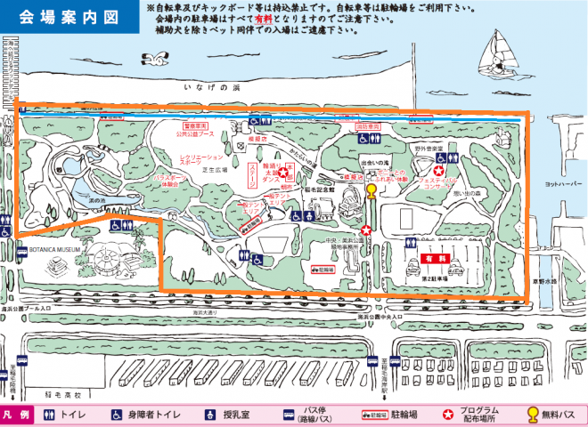 r8_festivalmap