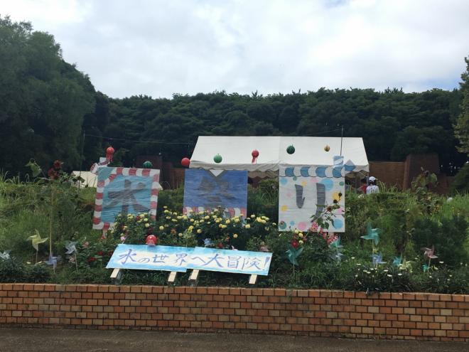 水祭りの様子その2