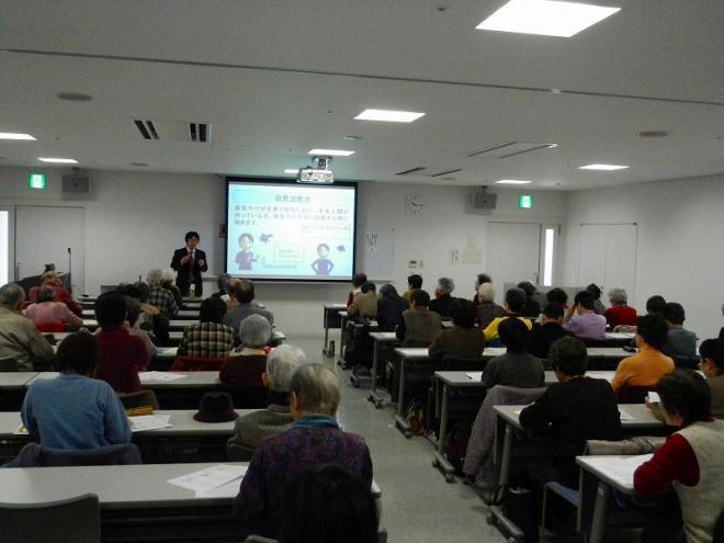 脳トレ美浜会（公開講座）