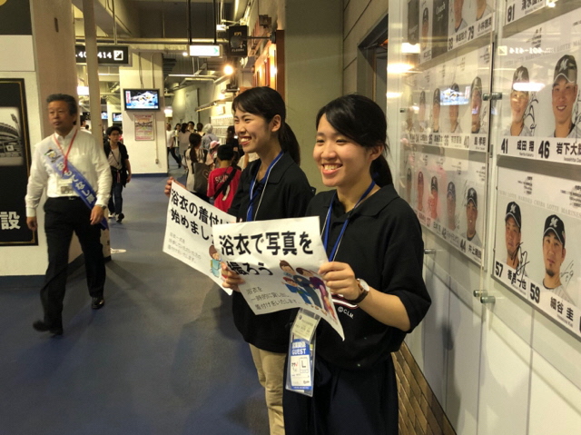 写真_インターンシップ