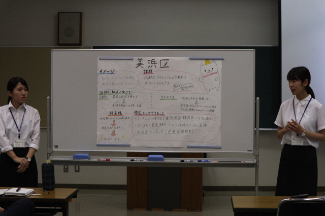 写真_インターンシップ