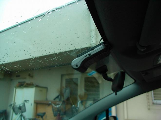 幸町一丁目防犯パトロール隊