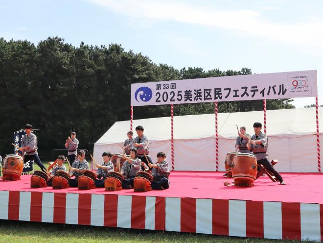 R8_taiko