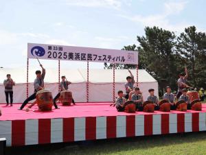 r7_taiko
