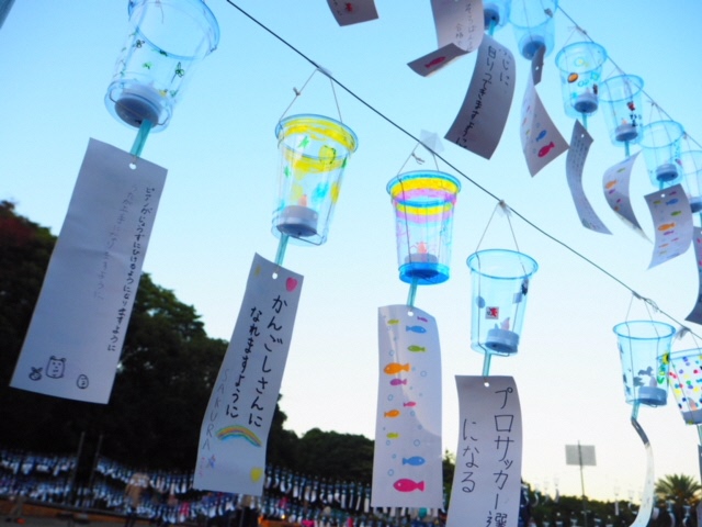 うみはまその２（キャンドル夕方）