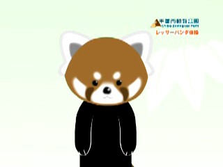 結構楽しくない？千葉