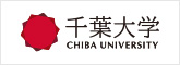 千葉大学