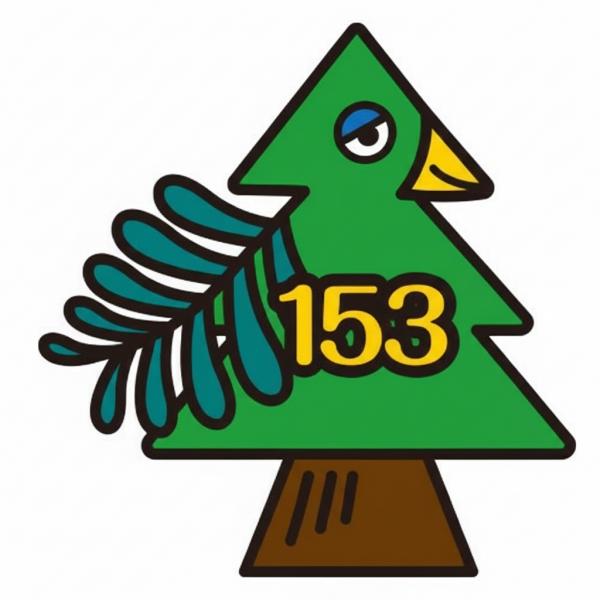 sugippie153