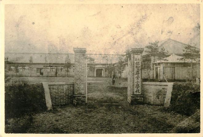 1915年大正4年の都賀小