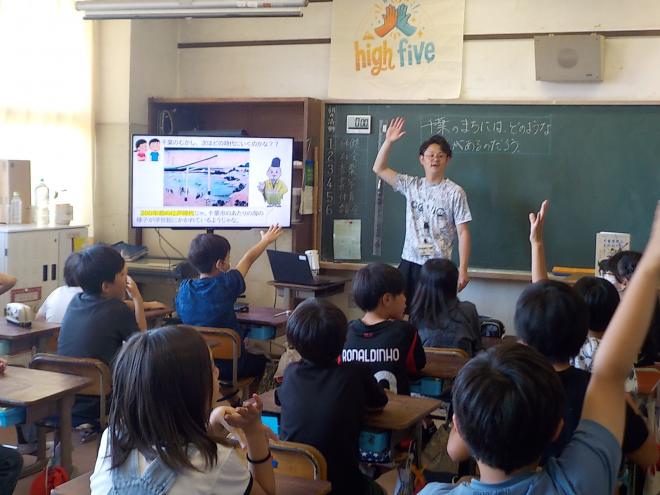 記念授業