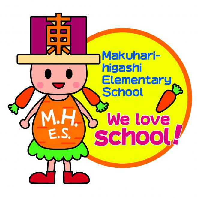 校長挨拶キャロミー