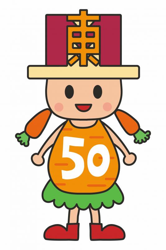 キャロミー校章