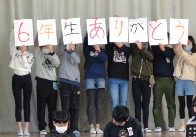 ありがとうの会の撮影5年