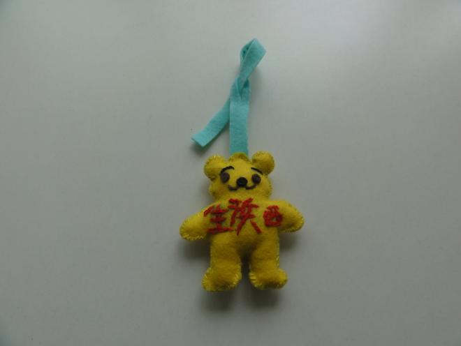 クマのマスコット