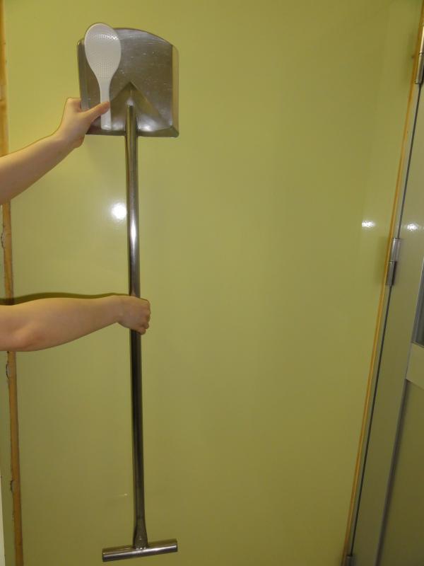 給食室しゃもじ