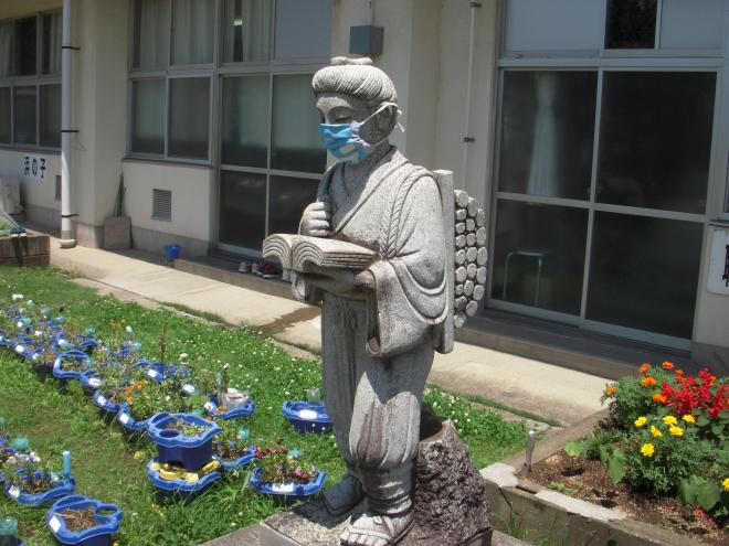 二宮さん夏マスク1