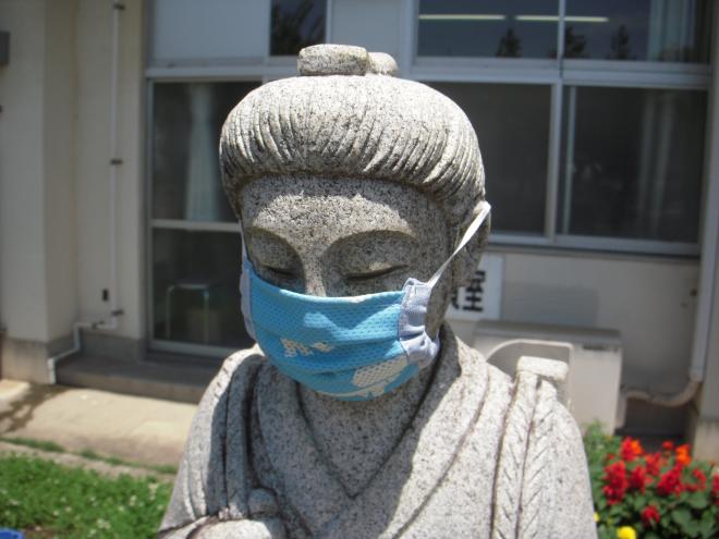 二宮さん夏マスク2