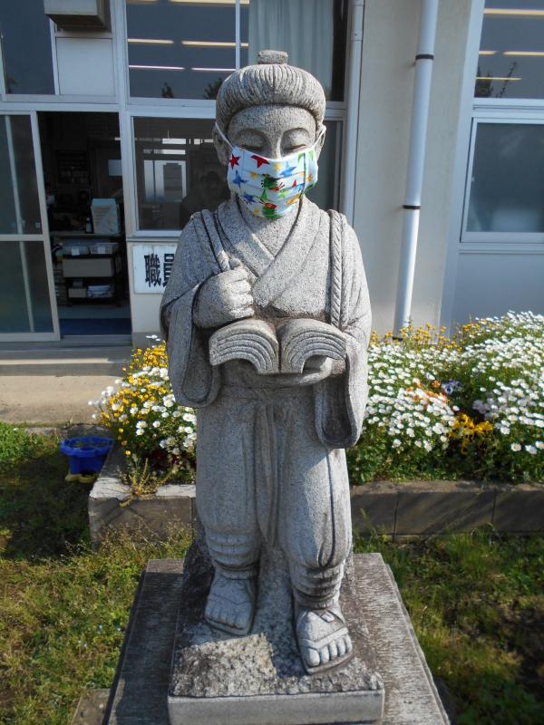 二宮金次郎マスク