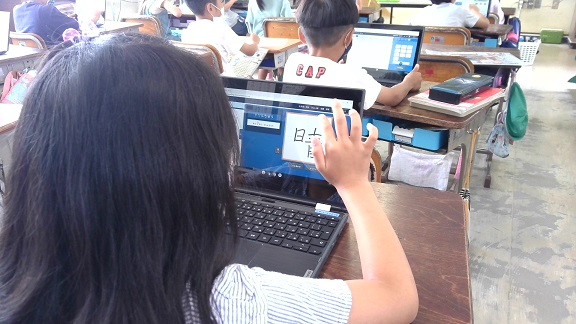 浜風に吹かれて8月3日1