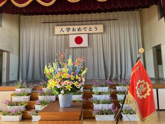 令和5年度入学式2