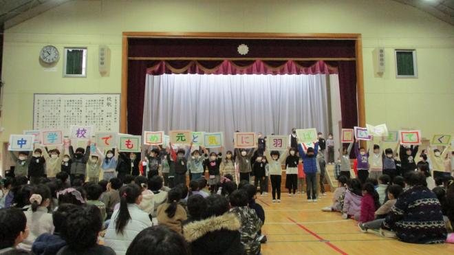 6年生を送る会3年生