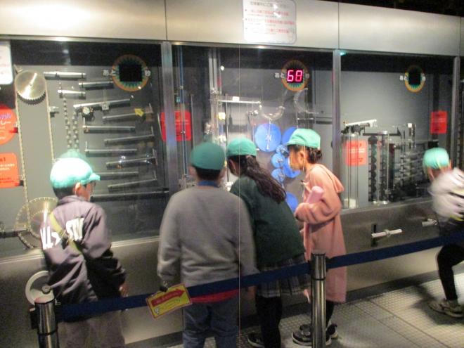 4年度校外学習3年生2