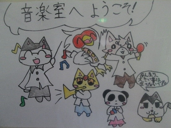 音楽室1