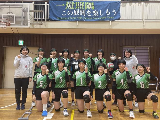 女子バレーボール部の紹介へ
