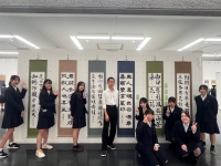 書道部の活動写真
