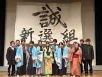 演劇部の活動写真